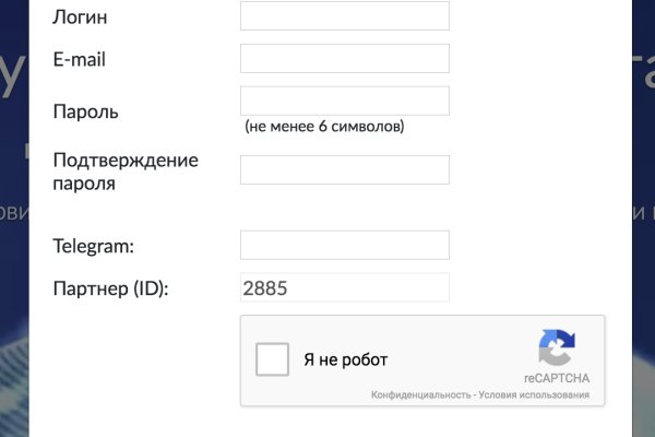 Кракен kr2web in