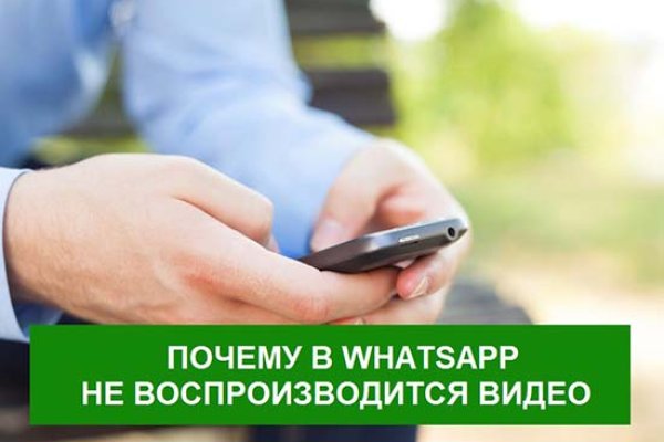 Кракен маркетплейс официальный сайт