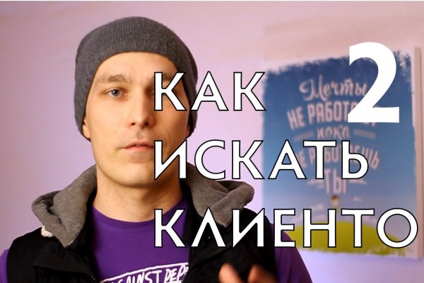 Kra40at