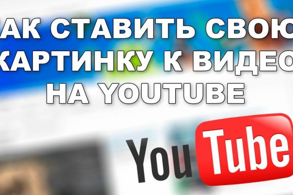 Кракен krakken15at com