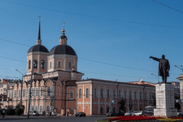 Kraken в россии