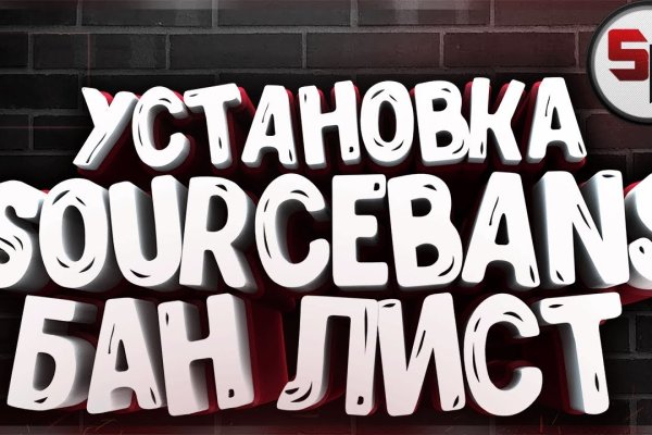Kraken сайт kraken clear com