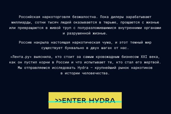 Kraken shop ссылка