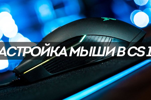 Кракен зеркало маркетплейс