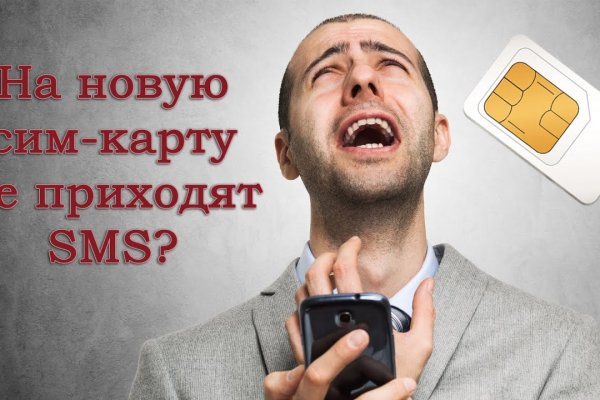 Сайт кракен россия