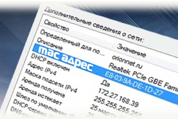 Кракен сайт kr2web in зарегистрироваться