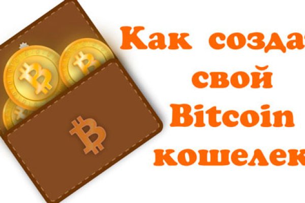 Кракен зеркало krk store com