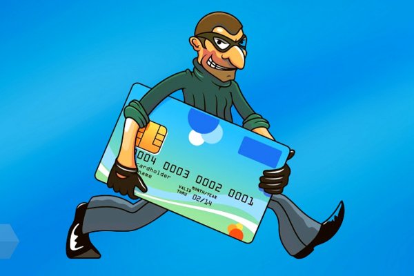 Доступ к сайту кракен