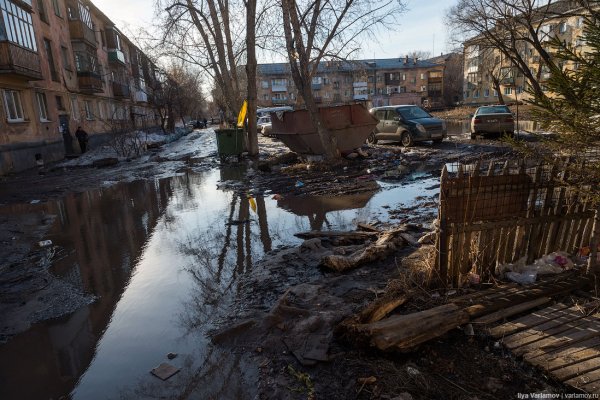 Как восстановить пароль кракен