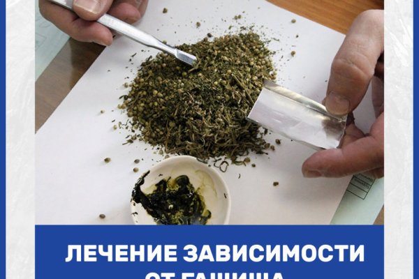 Кракен тор ссылка онион