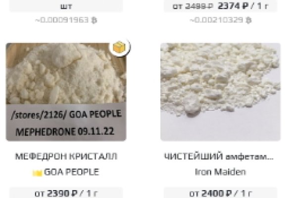 Кракен онион kraken014 com