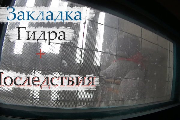 Kraken зеркало официальный