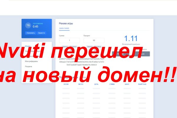 Kra22at