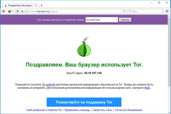 Kraken ссылка сайт kraken clear com