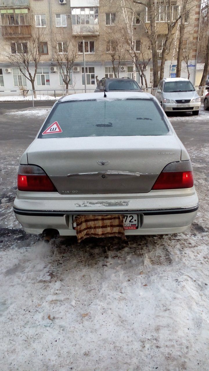2 krn cc