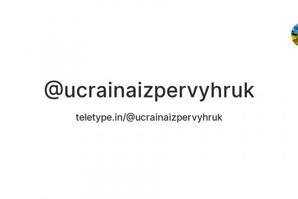 Кракен оф ссылка