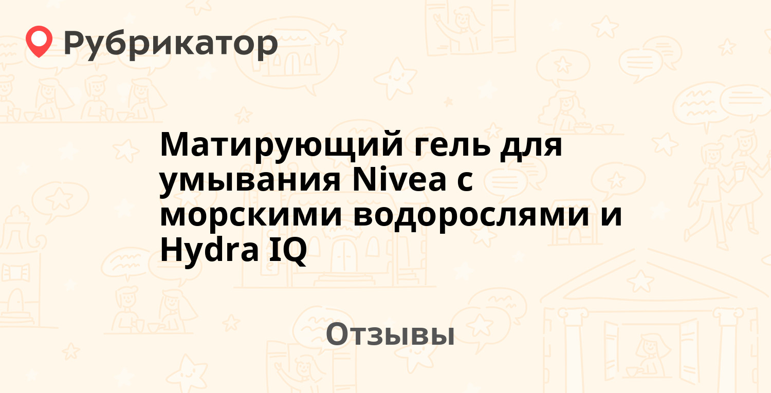Кракен точка ат