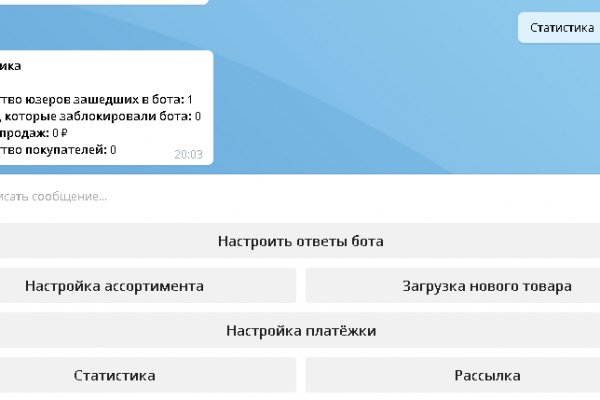 Можно ли вывести деньги с кракена