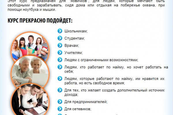 Kraken ссылка kraken clear com