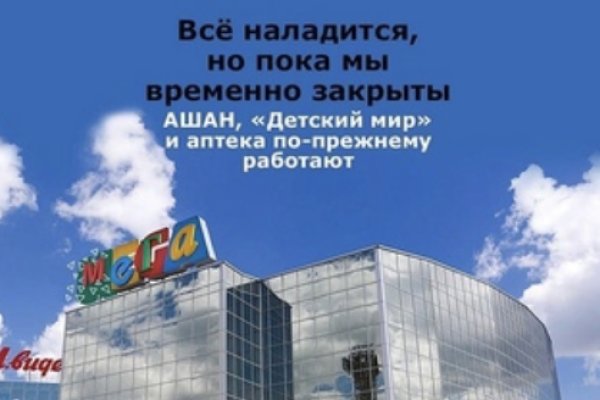 Kraken 9 at клиар ссылка
