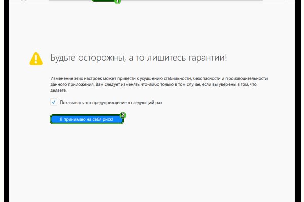 Kraken ссылка зеркало krakentor site