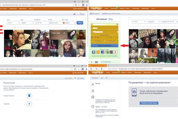 Кракен kr2web in сайт официальный