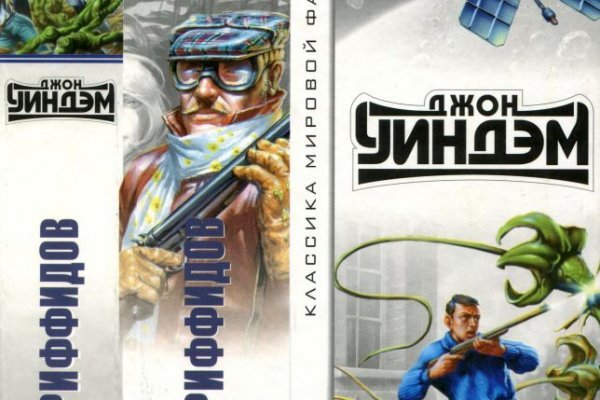 Что такое кракен плейс