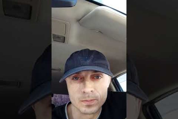 Ссылка кракен зеркало тор