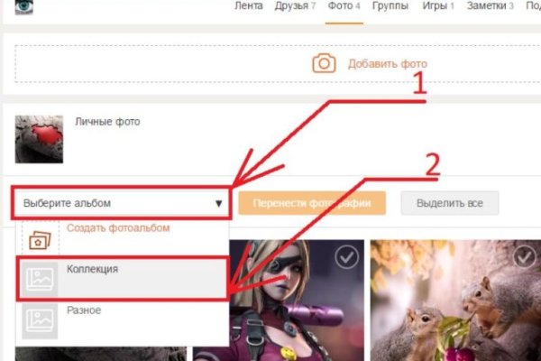 Кракен шоп интернет