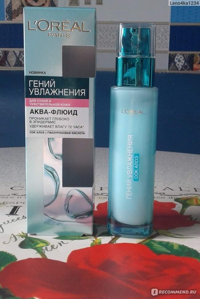 Кракен ссылка bazaonion com