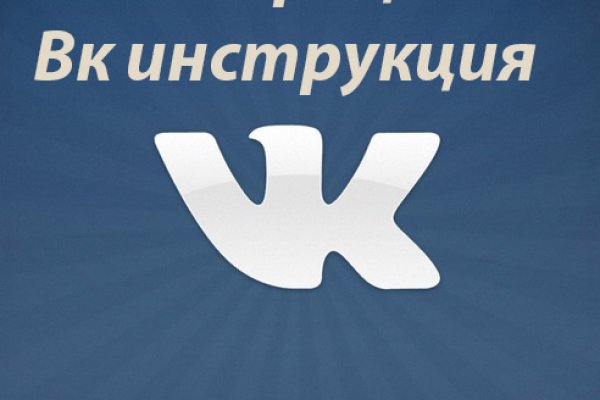 Кракен сайт работает