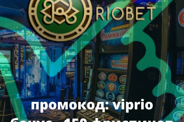 Кракен современный маркет