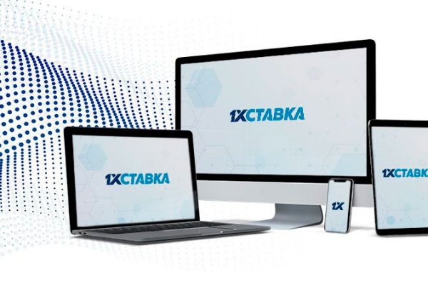 Тор kraken