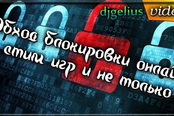 Кракен купить наркотики