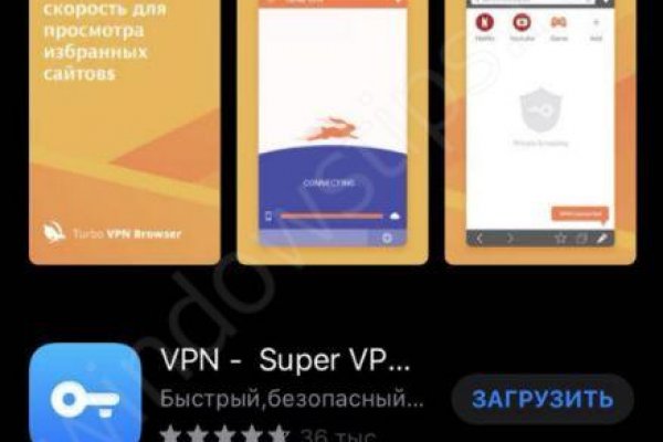 Как зайти на кракен kr2web in