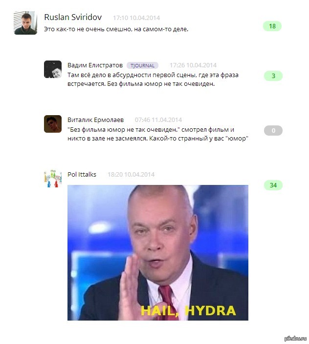 Новая ссылка кракена